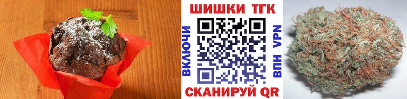блэк спрут ТОР  Дорогобуж  Cannafood марихуана 
