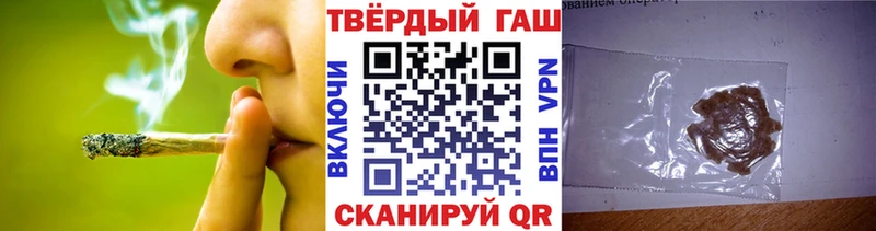 ГАШ Premium  Дорогобуж 