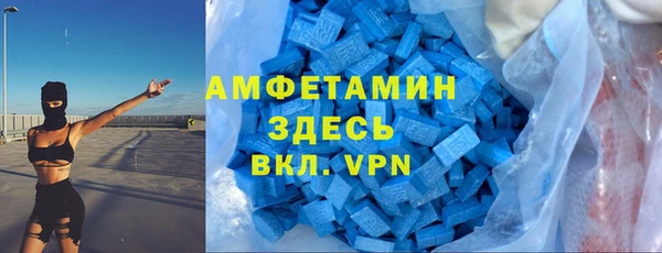 герыч Богданович