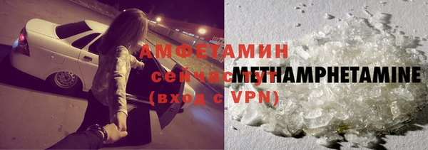 хмурый Богородицк