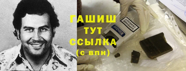 герыч Богданович