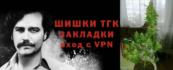 герыч Богданович