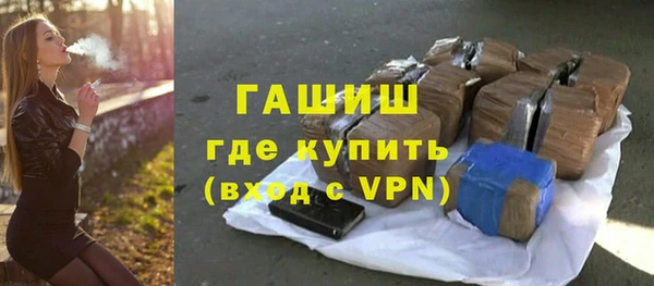герыч Богданович
