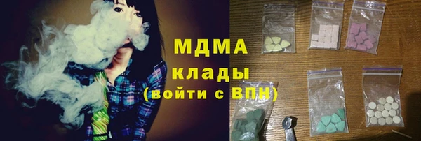 герыч Богданович