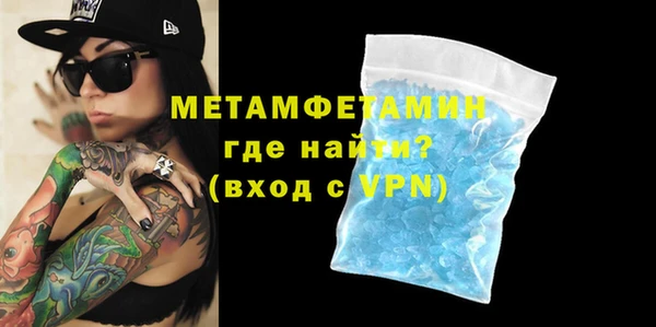 герыч Богданович