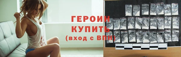 герыч Богданович
