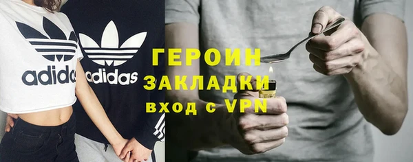 герыч Богданович