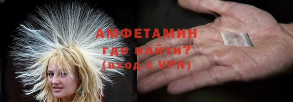 хмурый Богородицк
