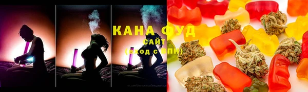 герыч Богданович