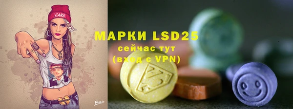 герыч Богданович