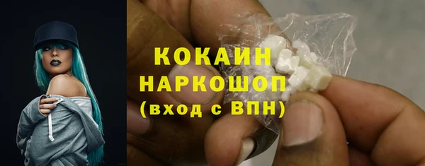 герыч Богданович