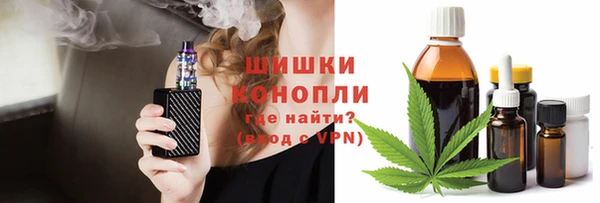 герыч Богданович