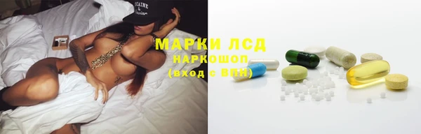 хмурый Богородицк