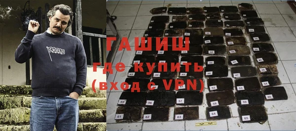 хмурый Богородицк