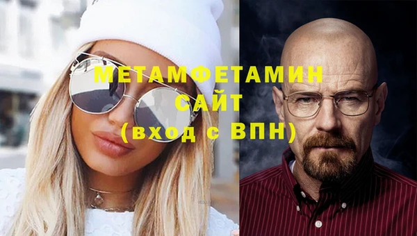 хмурый Богородицк