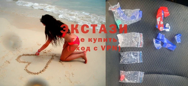 хмурый Богородицк
