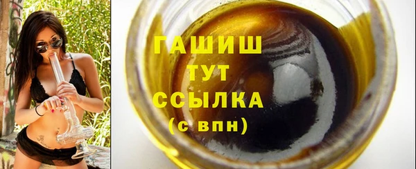 хмурый Богородицк