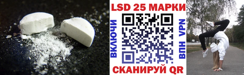 закладки  гидра рабочий сайт  Лсд 25 экстази ecstasy  Дорогобуж 